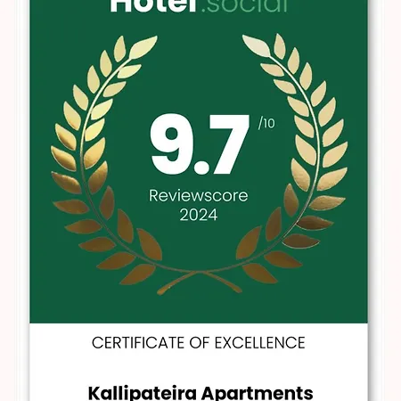 Kallipateira Сasa de vacaciones *